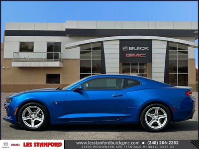 2017 Chevrolet Camaro 1LT