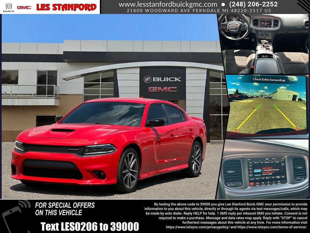 2023 Dodge Charger R/T