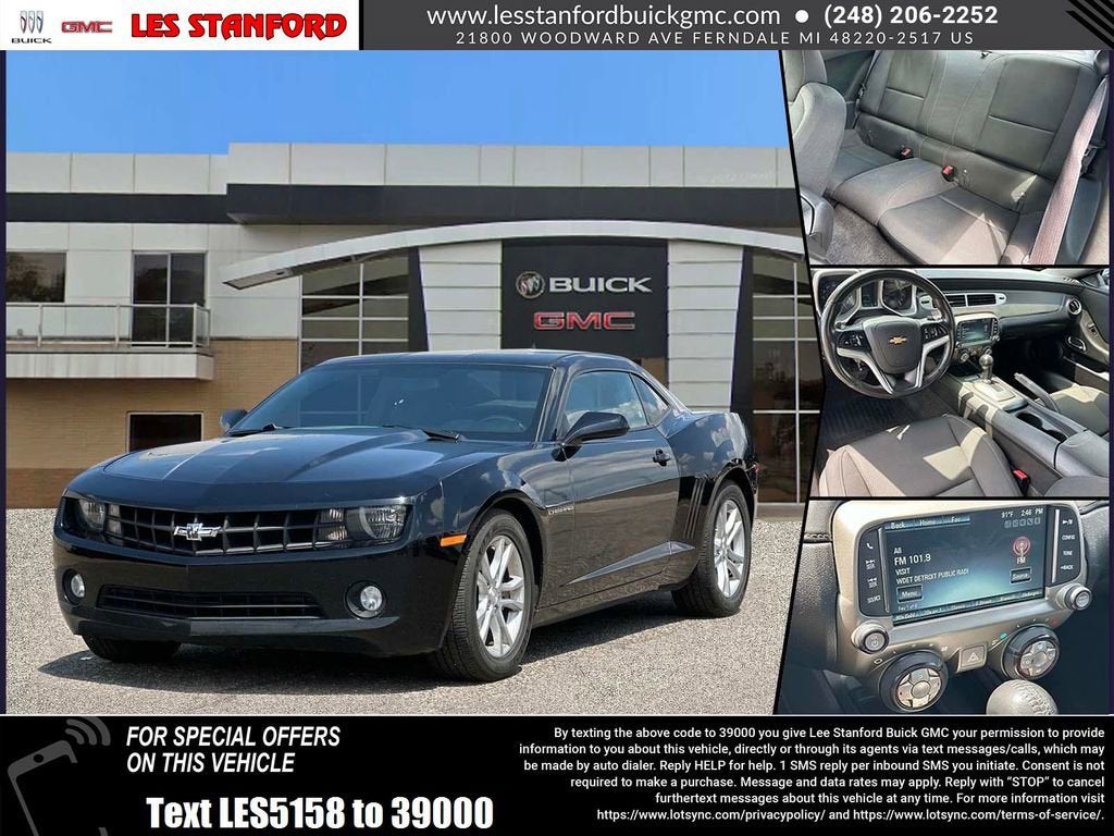2013 Chevrolet Camaro LT