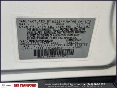 2023 Nissan Kicks S